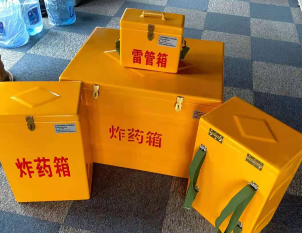 八宿不同环境下如何选择炸药箱雷管箱