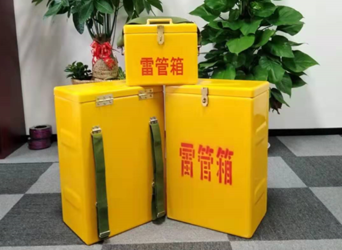 八宿如何防止雷管箱炸药箱等矿用物品生锈？