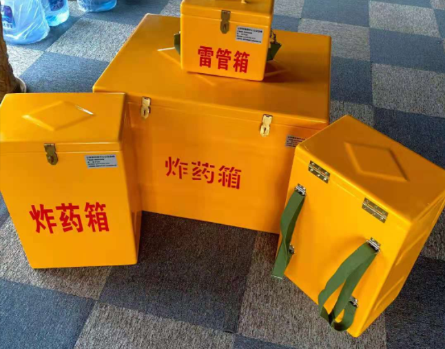 八宿矿用炸药储存箱防止生锈的方法与措施