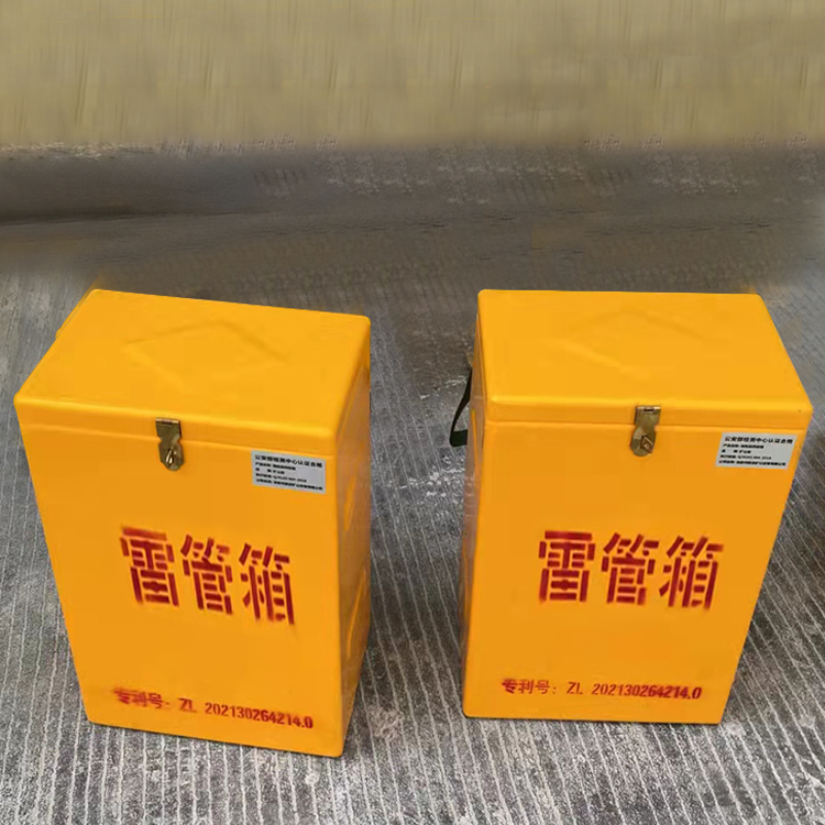八宿玻璃钢防爆箱（爆破箱）,爆破作业现场安全防护的革新之选